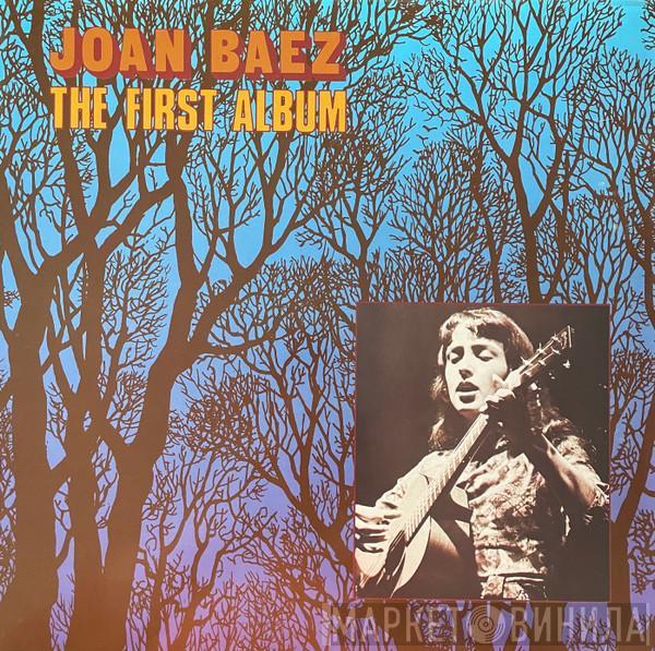  Joan Baez  - The First Album