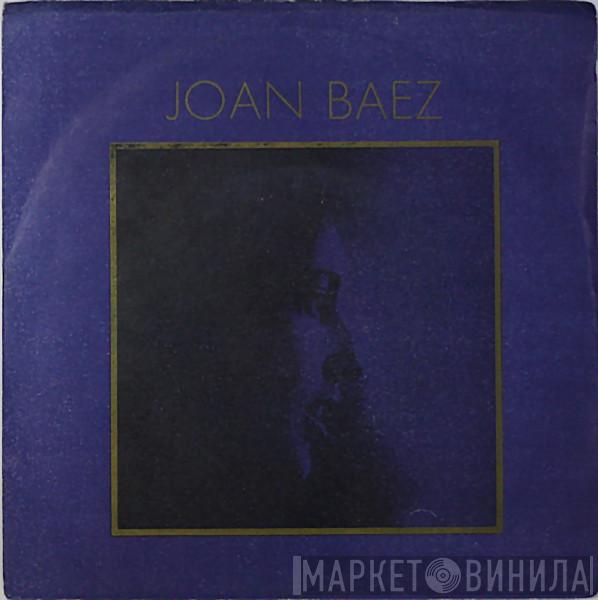  Joan Baez  - The Night They Drove Old Dixie Down