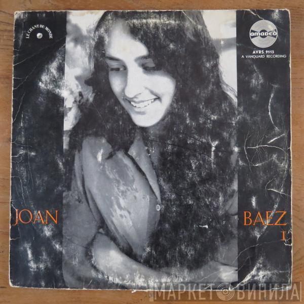  Joan Baez  - Vol. 1