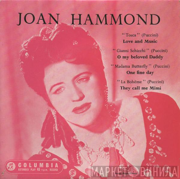 Joan Hammond - One Fine Day ("Madam Butterfly")