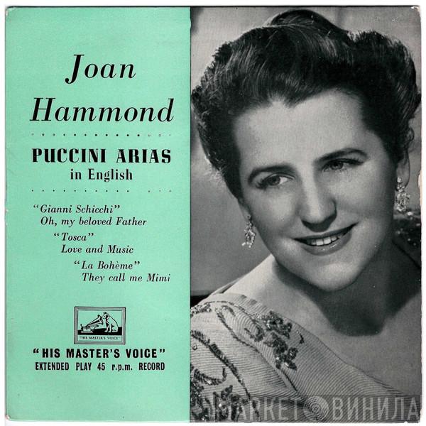  Joan Hammond  - Puccini Arias In English