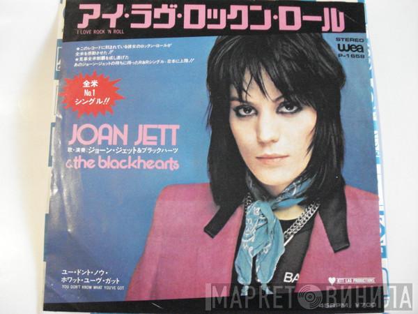  Joan Jett & The Blackhearts  - I Love Rock 'N Roll