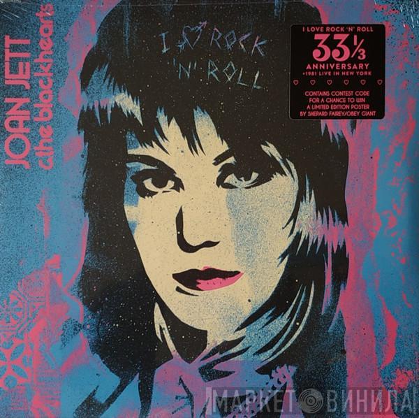 Joan Jett & The Blackhearts - I Love Rock 'n' Roll