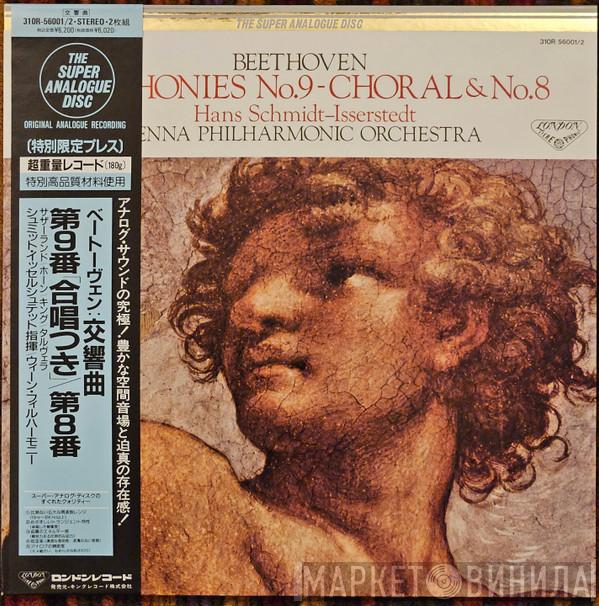 ○ Joan Sutherland ○ Marilyn Horne ○ James King  ○ Martti Talvela ○ Wiener Staatsopernchor ○ Wiener Philharmoniker  Hans Schmidt-Isserstedt  - Beethoven: Symphony No. 9 in D Minor, Op. 125 "Choral", Symphony No.8 in F Major, Op.93