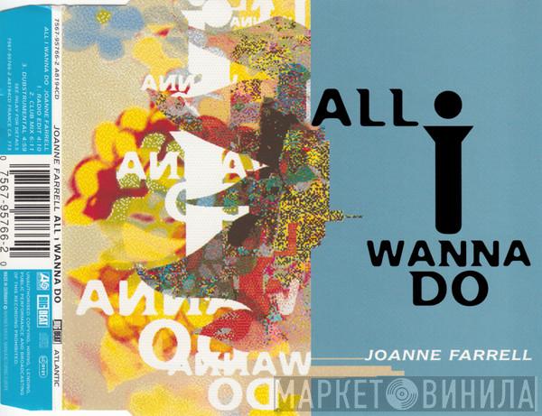 Joanne Farrell - All I Wanna Do