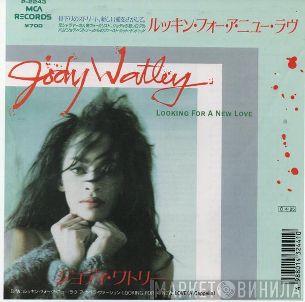  Jody Watley  - Looking For A New Love