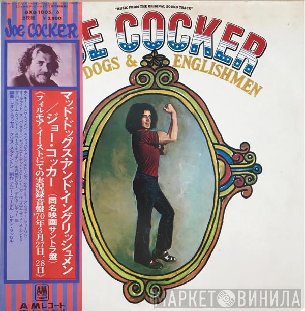  Joe Cocker  - Mad Dogs & Englishmen