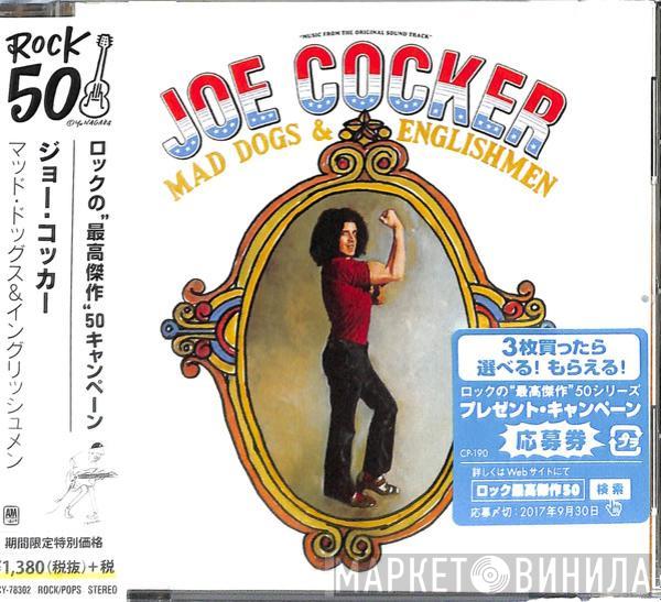  Joe Cocker  - Mad Dogs & Englishmen