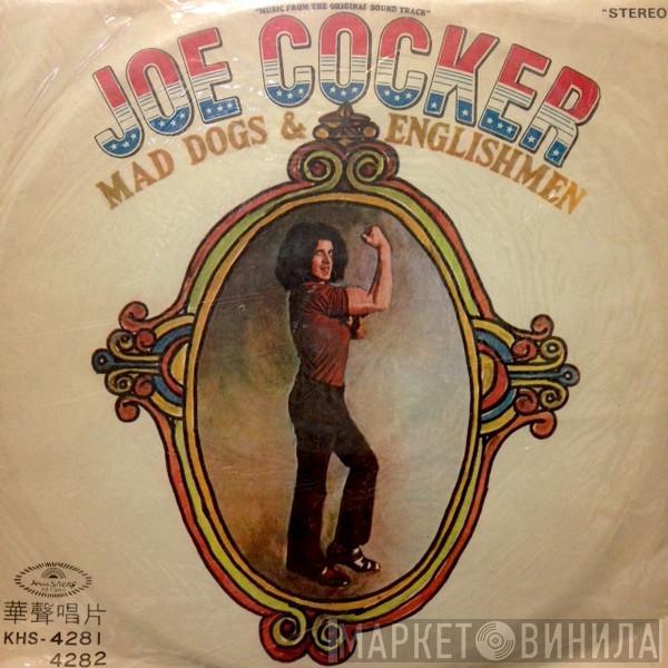  Joe Cocker  - Mad Dogs & Englishmen
