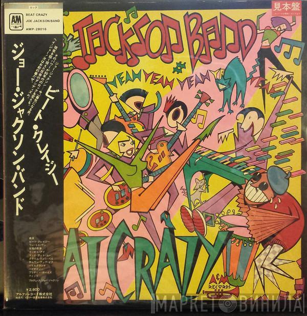  Joe Jackson Band  - Beat Crazy