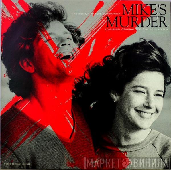  Joe Jackson  - Mike's Murder (The Motion Picture Soundtrack)
