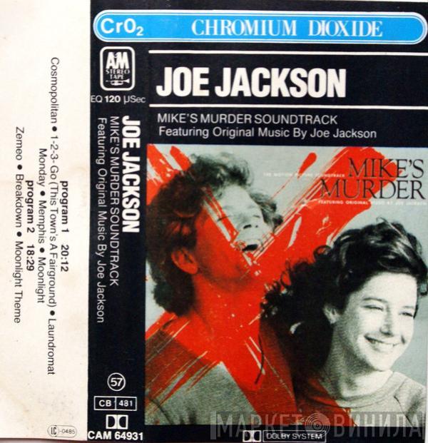 Joe Jackson - Mike's Murder (The Motion Picture Soundtrack)