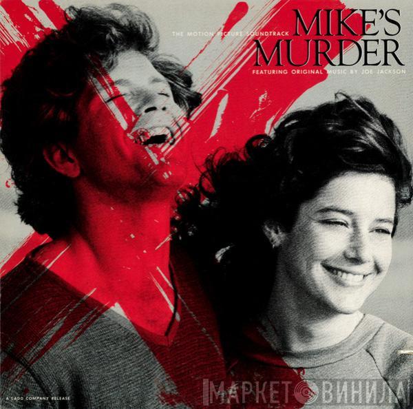  Joe Jackson  - Mike's Murder (The Motion Picture Soundtrack)
