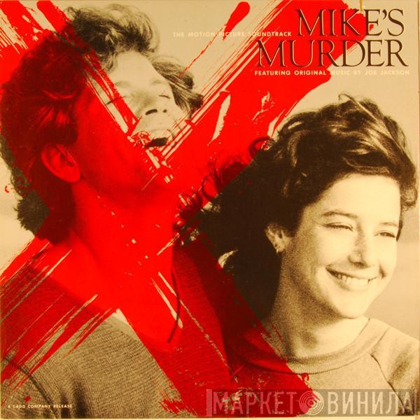  Joe Jackson  - Mike's Murder (The Motion Picture Soundtrack)