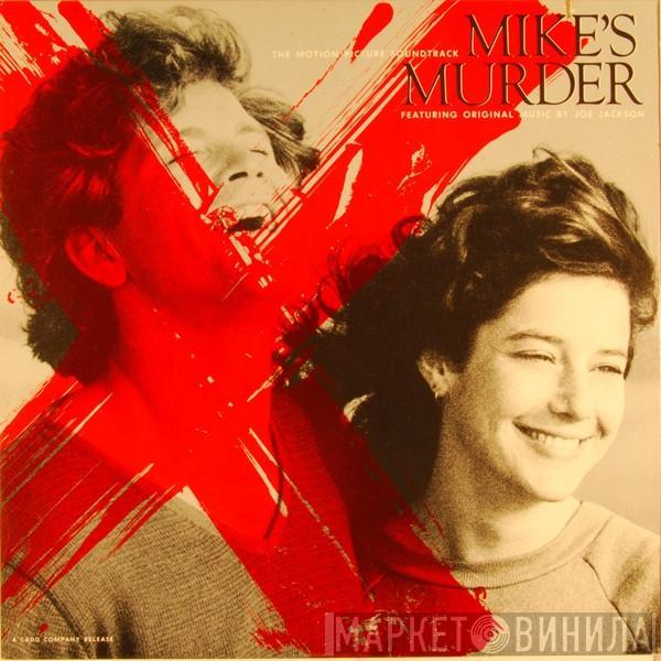  Joe Jackson  - Mike's Murder (The Motion Picture Soundtrack)