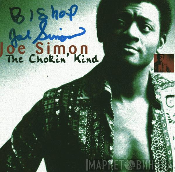 Joe Simon - The Chokin' Kind