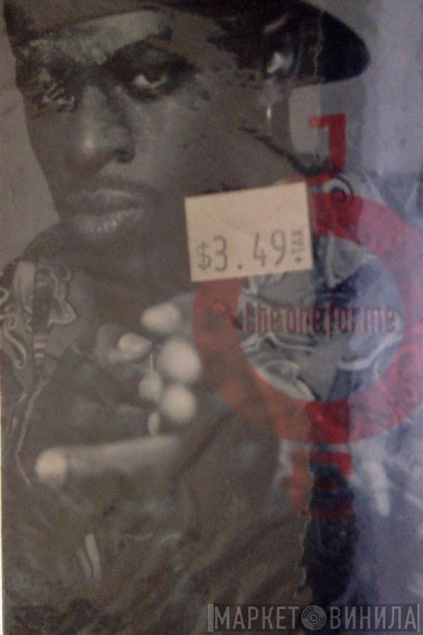  Joe  - The One For Me