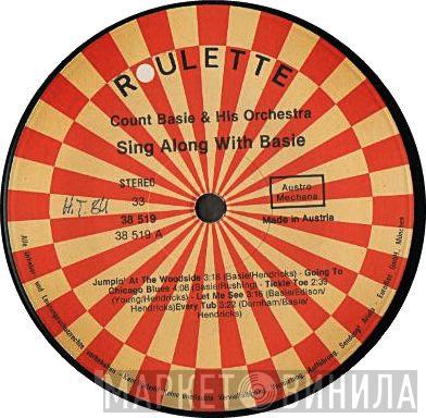 , Joe Williams , Dave Lambert  , Jon Hendricks Plus Annie Ross  Count Basie Orchestra  - V.I.P.-Jazz 22 Lambert, Hendricks & Ross