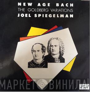 Joel Spiegelman - New Age Bach (The Goldberg Variations)