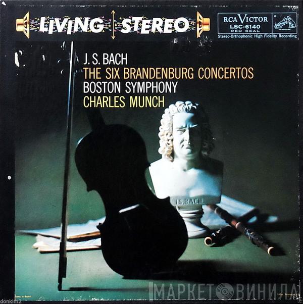 Johann Sebastian Bach, Boston Symphony Orchestra, Charles Munch - The Six Brandenburg Concertos