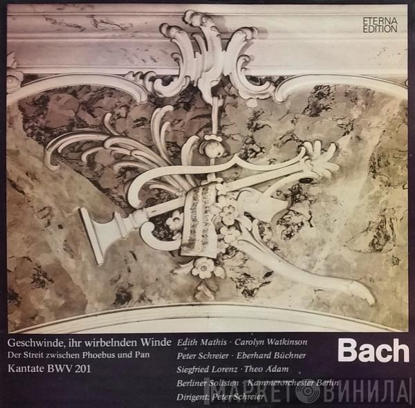 Johann Sebastian Bach - Geschwinde, Ihr Wirbelnden Winde (Der Streit Zwischen Phoebus Und Pan) Kantate BWV 201