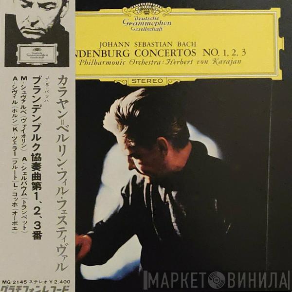 - Johann Sebastian Bach - Herbert von Karajan  Berliner Philharmoniker  - Brandenburg Concertos No. 1, 2, 3