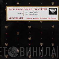Johann Sebastian Bach, Karl Münchinger, Stuttgarter Kammerorchester - Brandenburg Concertos: No. 2 In F Major, No. 5 In D Major