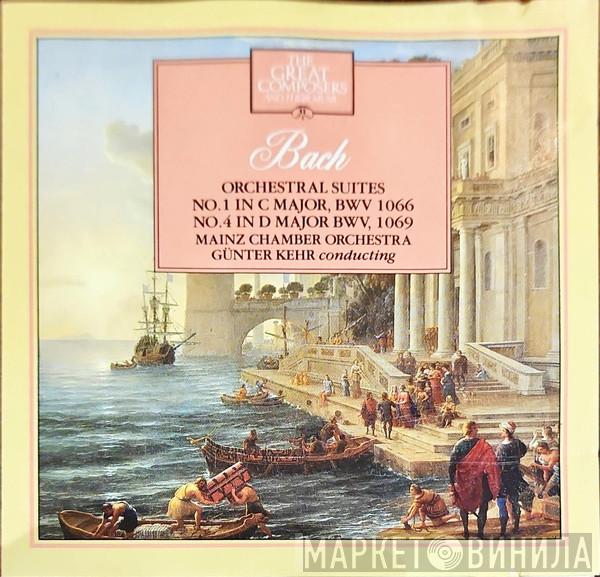 Johann Sebastian Bach - The Great Composers Vol 31: Bach Orchestral Suites
