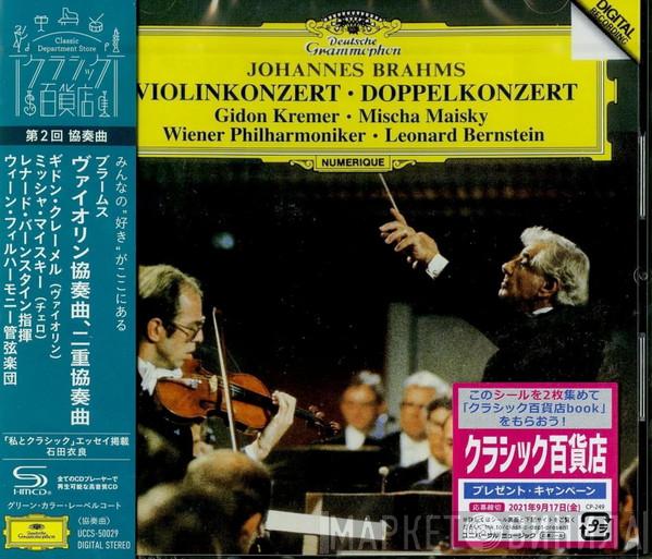- Johannes Brahms , Gidon Kremer , Mischa Maisky , Wiener Philharmoniker  Leonard Bernstein  - Violinkonzert • Doppelkonzert