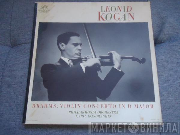 Johannes Brahms, Leonid Kogan, Philharmonia Orchestra, Kiril Kondrashin - Leonid Kogan, Brahms: Violin Concerto In D Major, Philharmonia Orchestra, Kyril Kondrashin