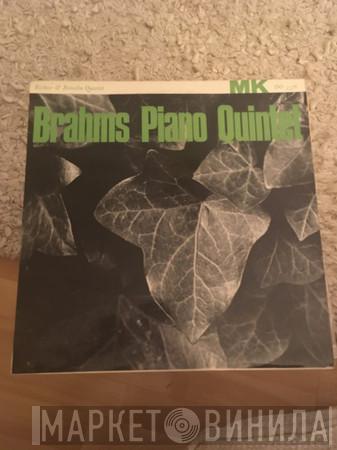 Johannes Brahms, Sviatoslav Richter - Brahms Piano Quintet