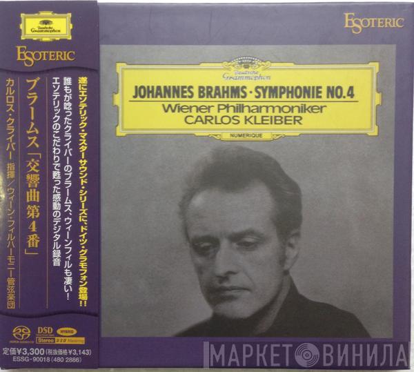 - Johannes Brahms , Wiener Philharmoniker  Carlos Kleiber  - Symphony No. 4