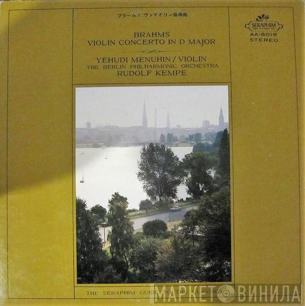 , Johannes Brahms , Yehudi Menuhin , Berliner Philharmoniker  Rudolf Kempe  - Violin Concerto In D Major