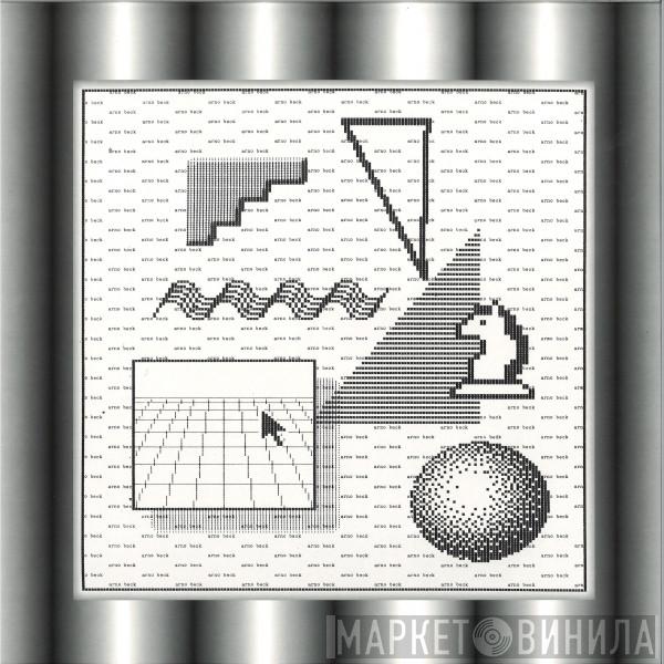 Johannes Volk - Extra Dimensions