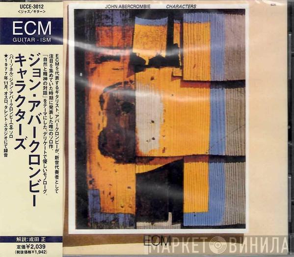  John Abercrombie  - Characters