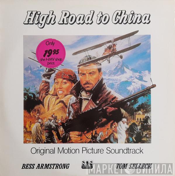  John Barry  - High Road To China