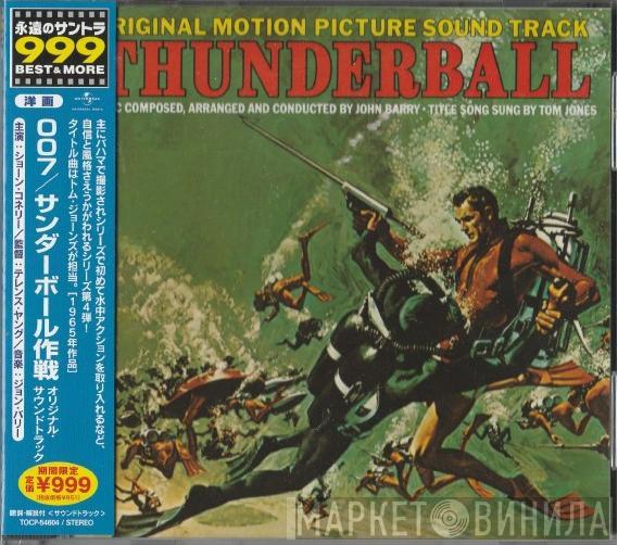  John Barry  - Thunderball (Original Motion Picture Soundtrack)