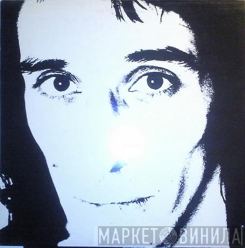  John Cale  - Fear