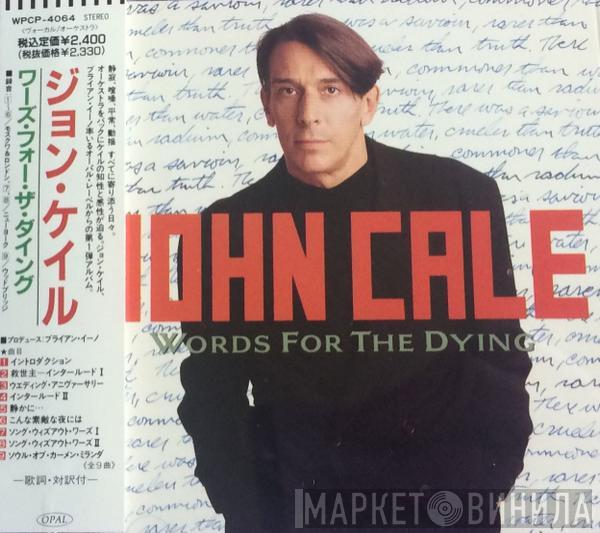  John Cale  - Words For The Dying