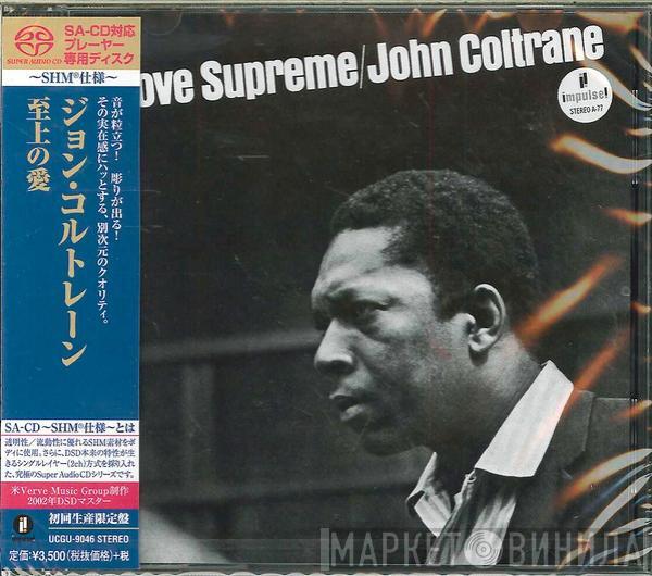  John Coltrane  - A Love Supreme
