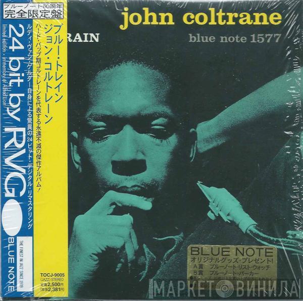  John Coltrane  - Blue Train