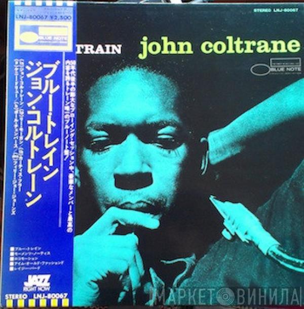  John Coltrane  - Blue Train