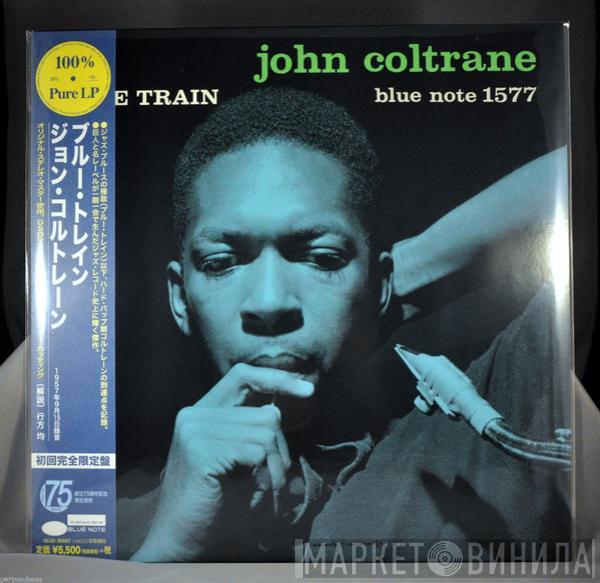  John Coltrane  - Blue Train
