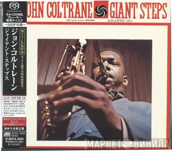  John Coltrane  - Giant Steps