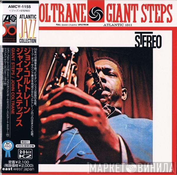  John Coltrane  - Giant Steps