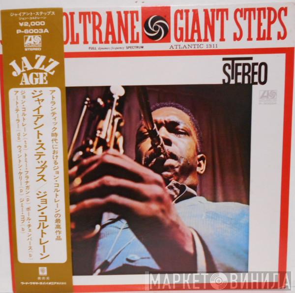  John Coltrane  - Giant Steps