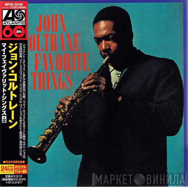  John Coltrane  - My Favorite Things