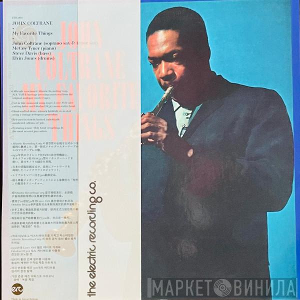  John Coltrane  - My Favorite Things