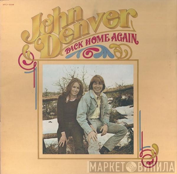 John Denver - Back Home Again