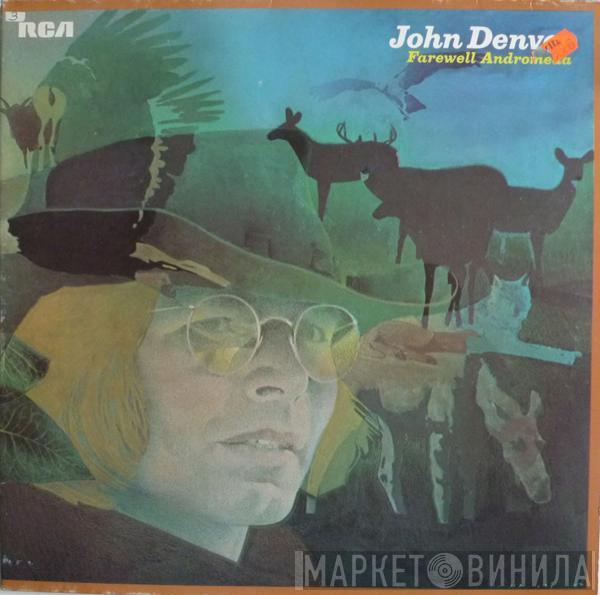  John Denver  - Farewell Andromeda